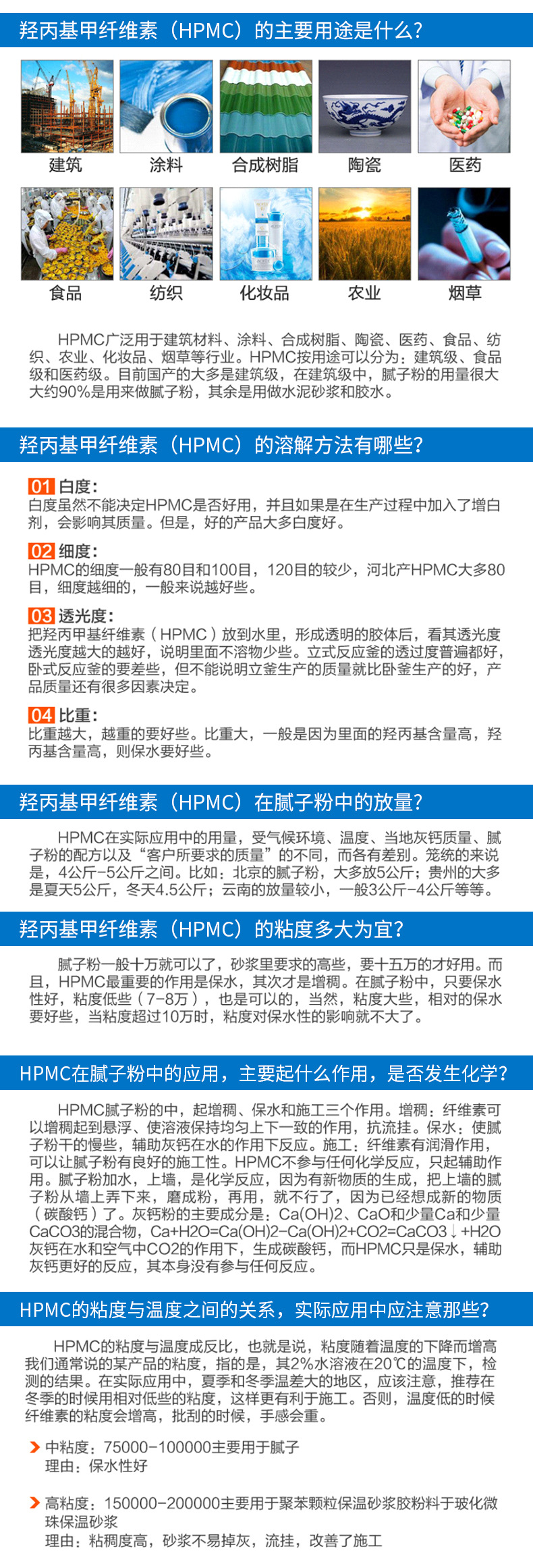 1-5.jpg